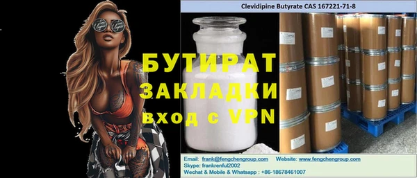 mdpv Кодинск
