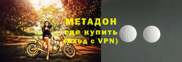 каннабис Корсаков