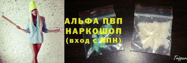 кокс Коряжма