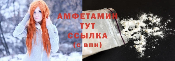 каннабис Корсаков