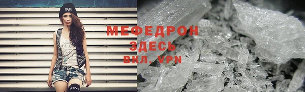 mdpv Кодинск