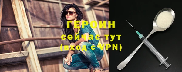 бошки Козельск