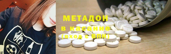 a pvp Краснотурьинск