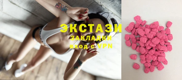 ешки Костерёво