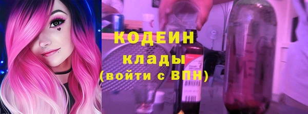 бутик Ветлуга