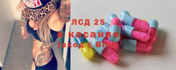 каннабис Корсаков