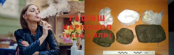 ешки Костерёво