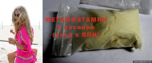 ешки Костерёво
