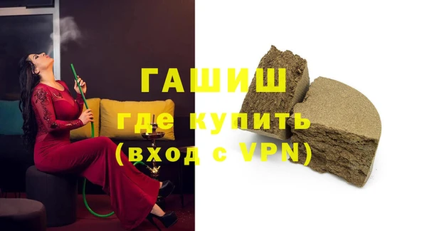 кокс Коряжма