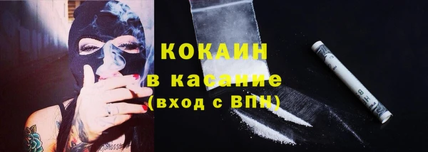 a pvp Краснотурьинск