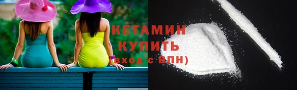 каннабис Корсаков