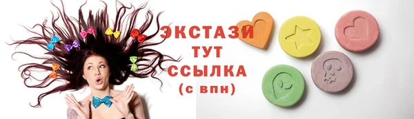 каннабис Корсаков