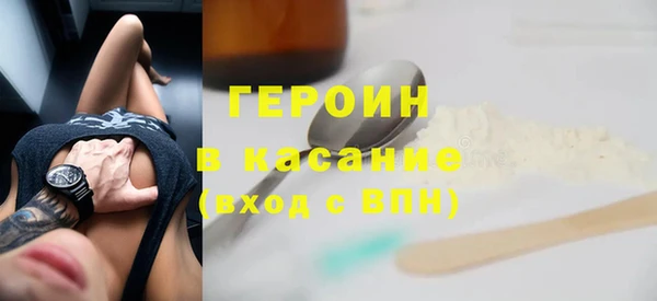 кокс Коряжма