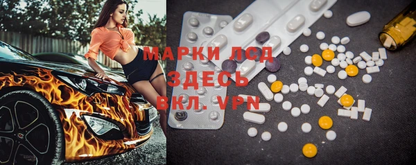 ешки Костерёво