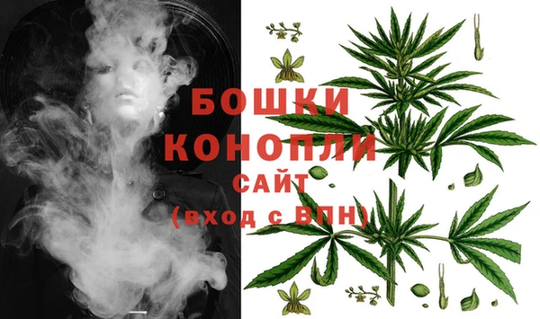 ешки Костерёво