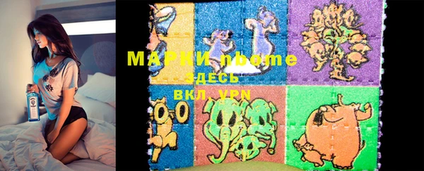 ешки Костерёво