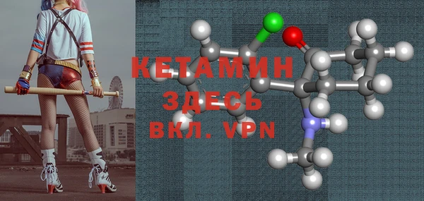 кокс Коряжма