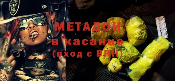 a pvp Краснотурьинск