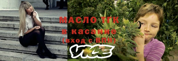 ешки Костерёво