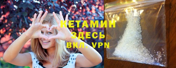 a pvp Краснотурьинск