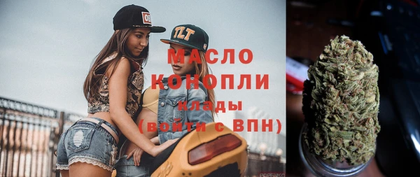 каннабис Корсаков