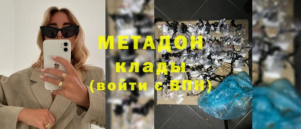 кокс Коряжма