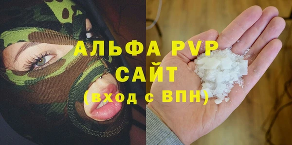 кокс Коряжма