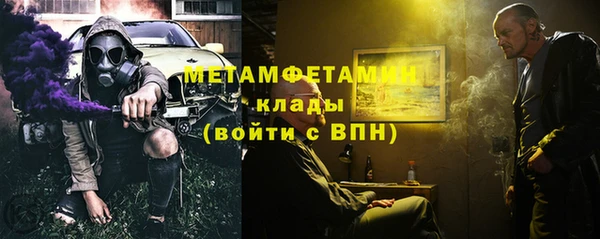 кокс Коряжма