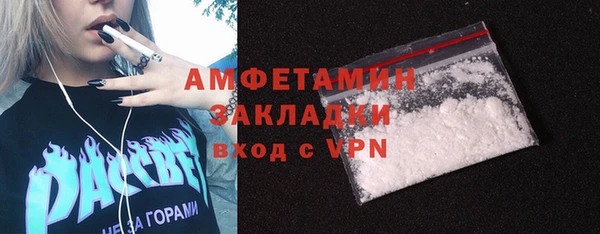 каннабис Корсаков