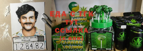 jwh Козловка