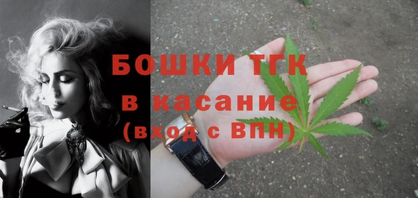 каннабис Корсаков