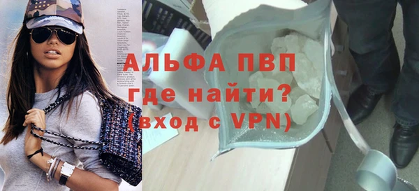 ешки Костерёво
