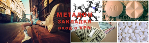 кокс Коряжма